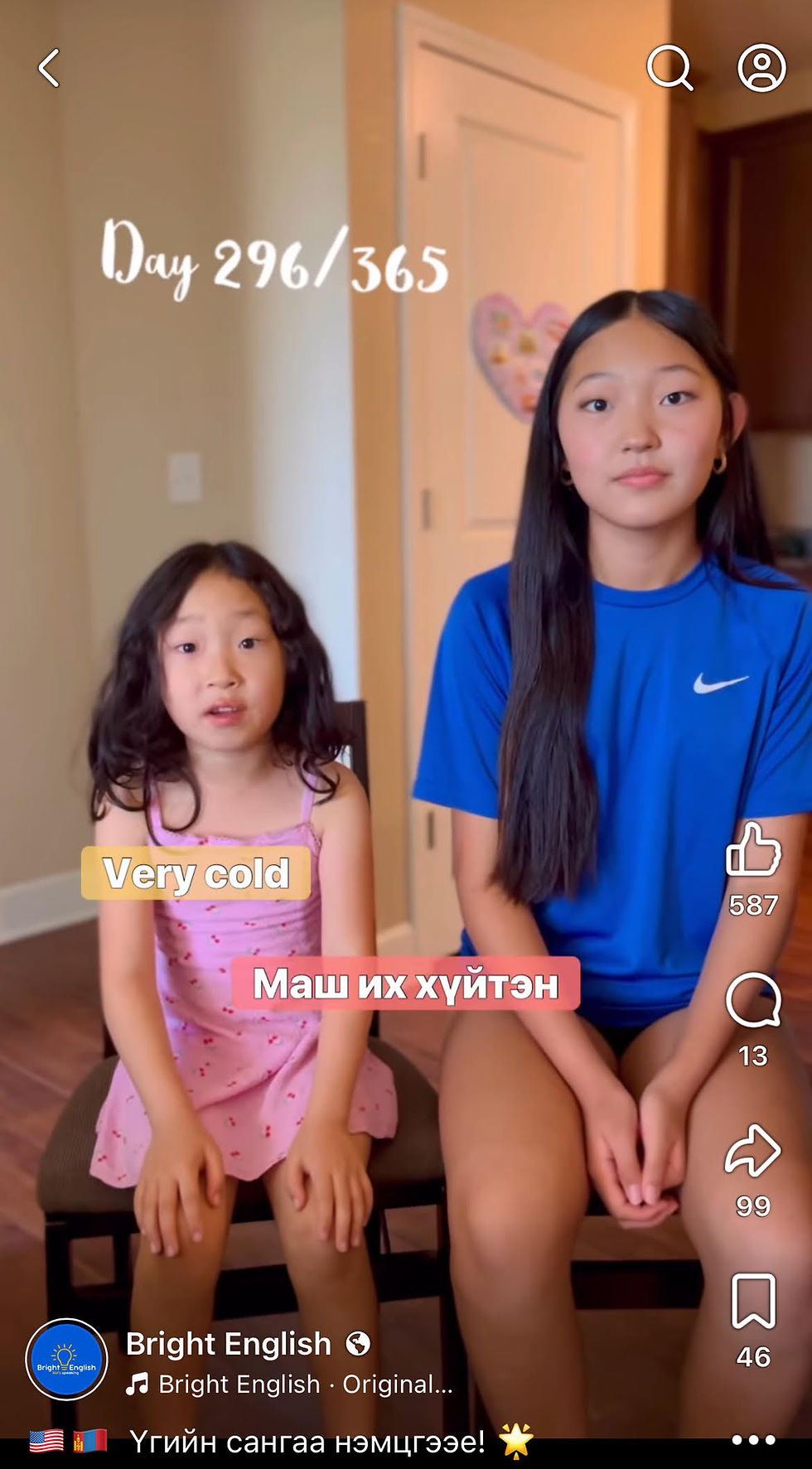 Bella and Grace.jpg