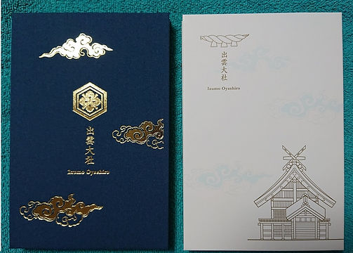 DSC_0003 - コピー.JPG