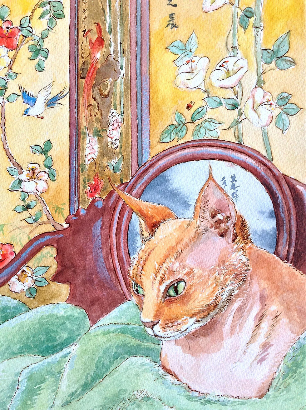 Thumbnail: Cats