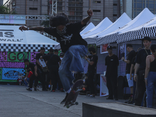 Street Skaters Dream