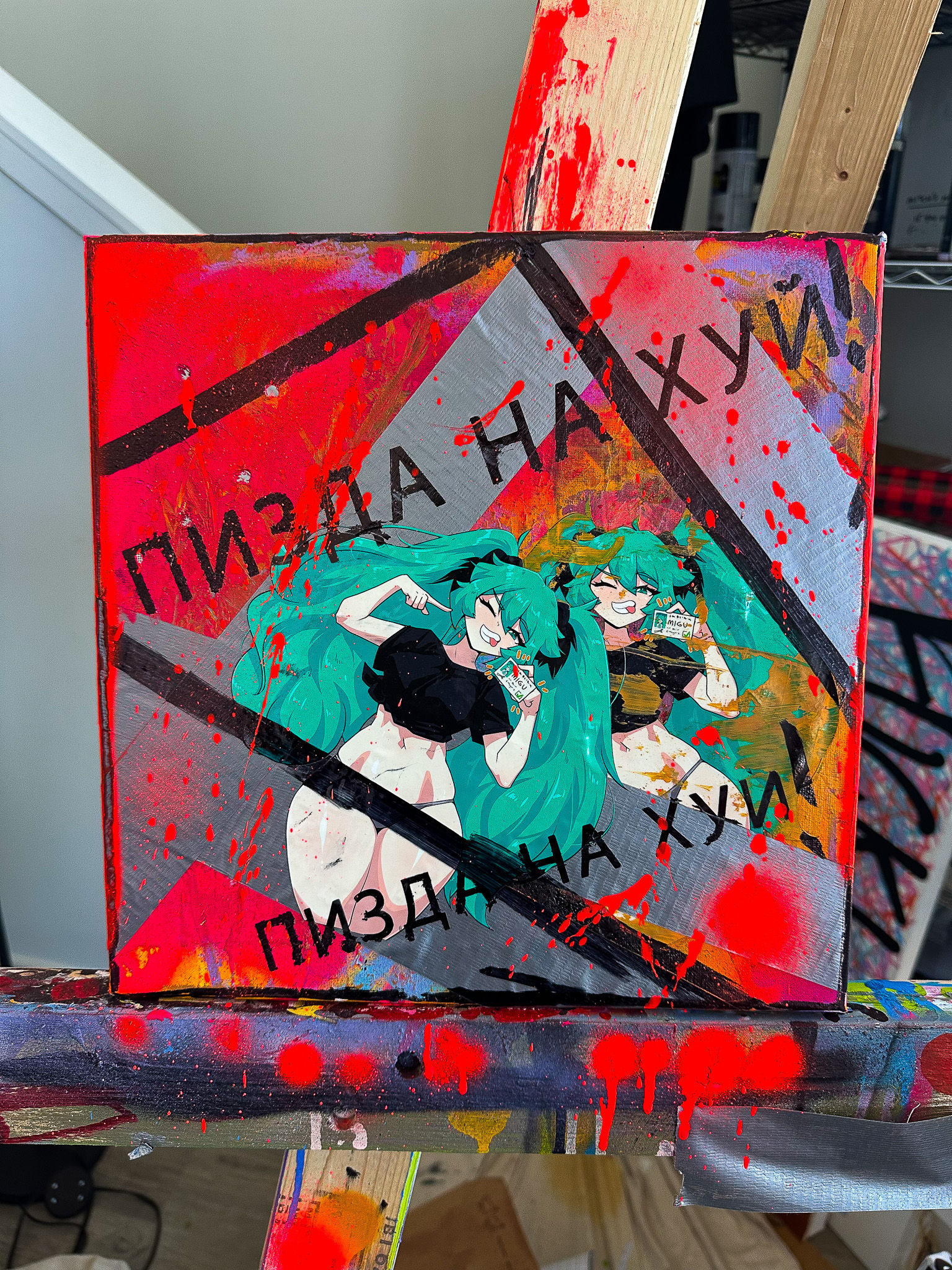 "Пизда на хуй!" Miku Painting