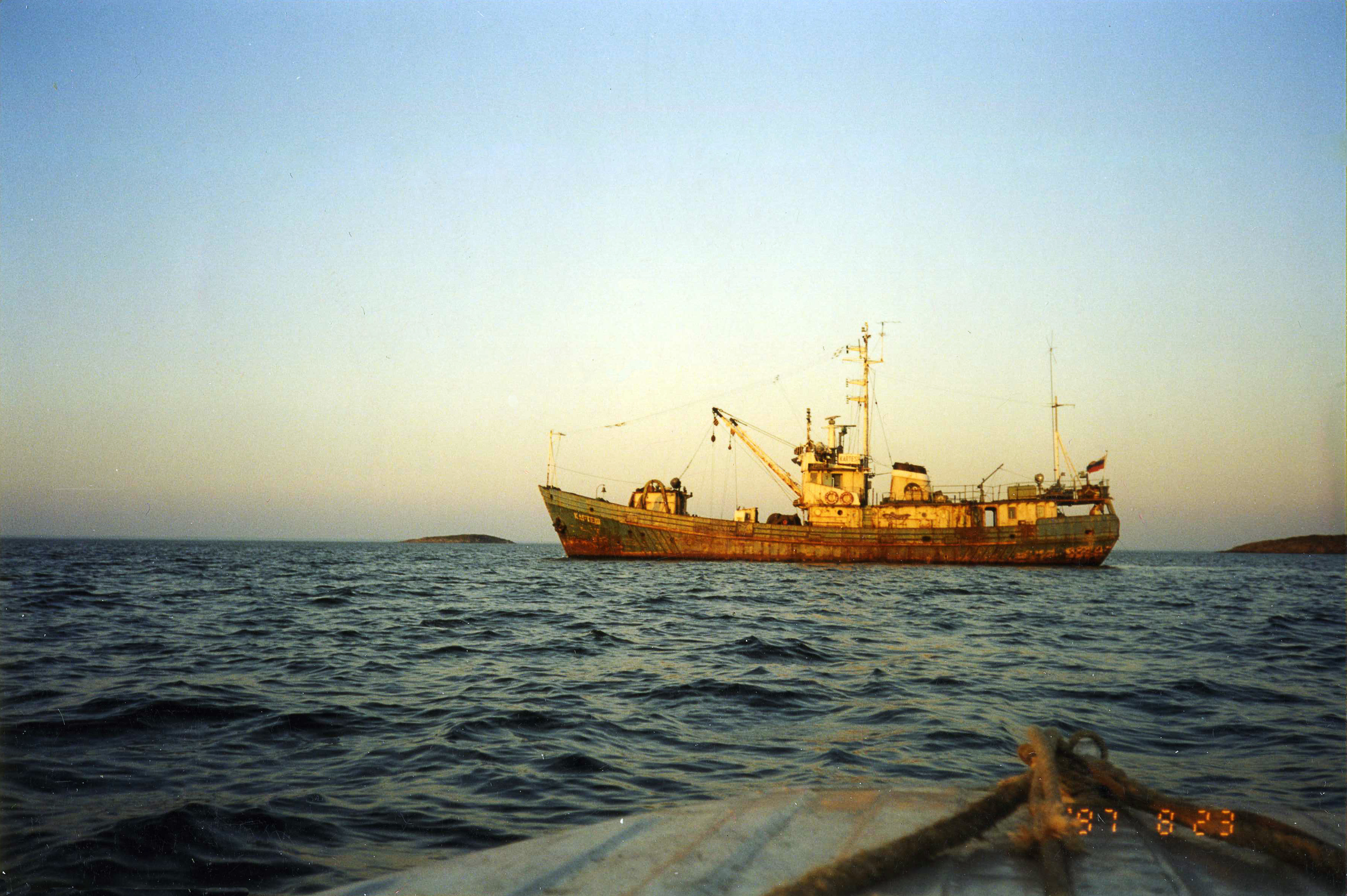 Рейс 1997_Картеш