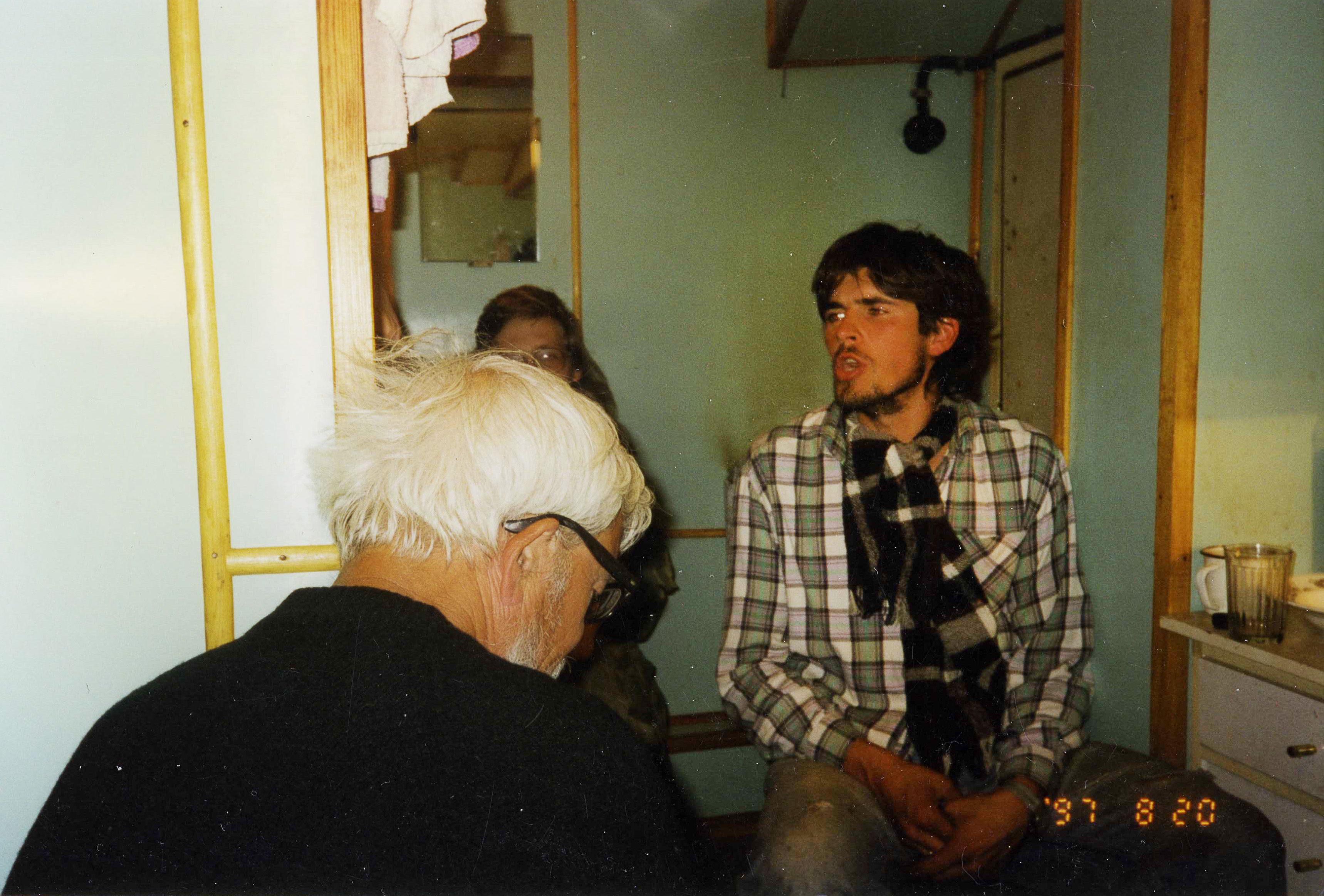 Рейс 1997 г.