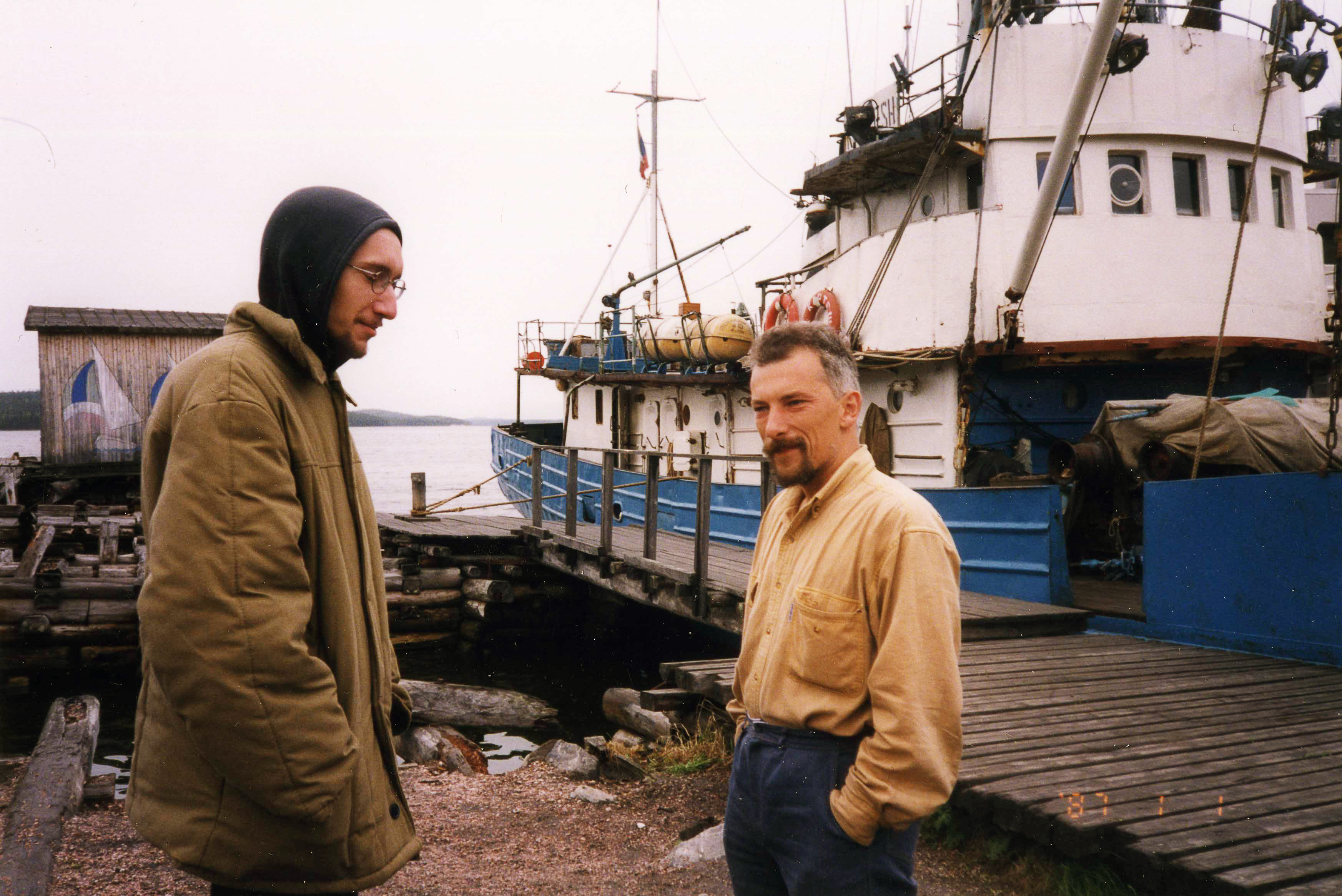 Чупа 1997