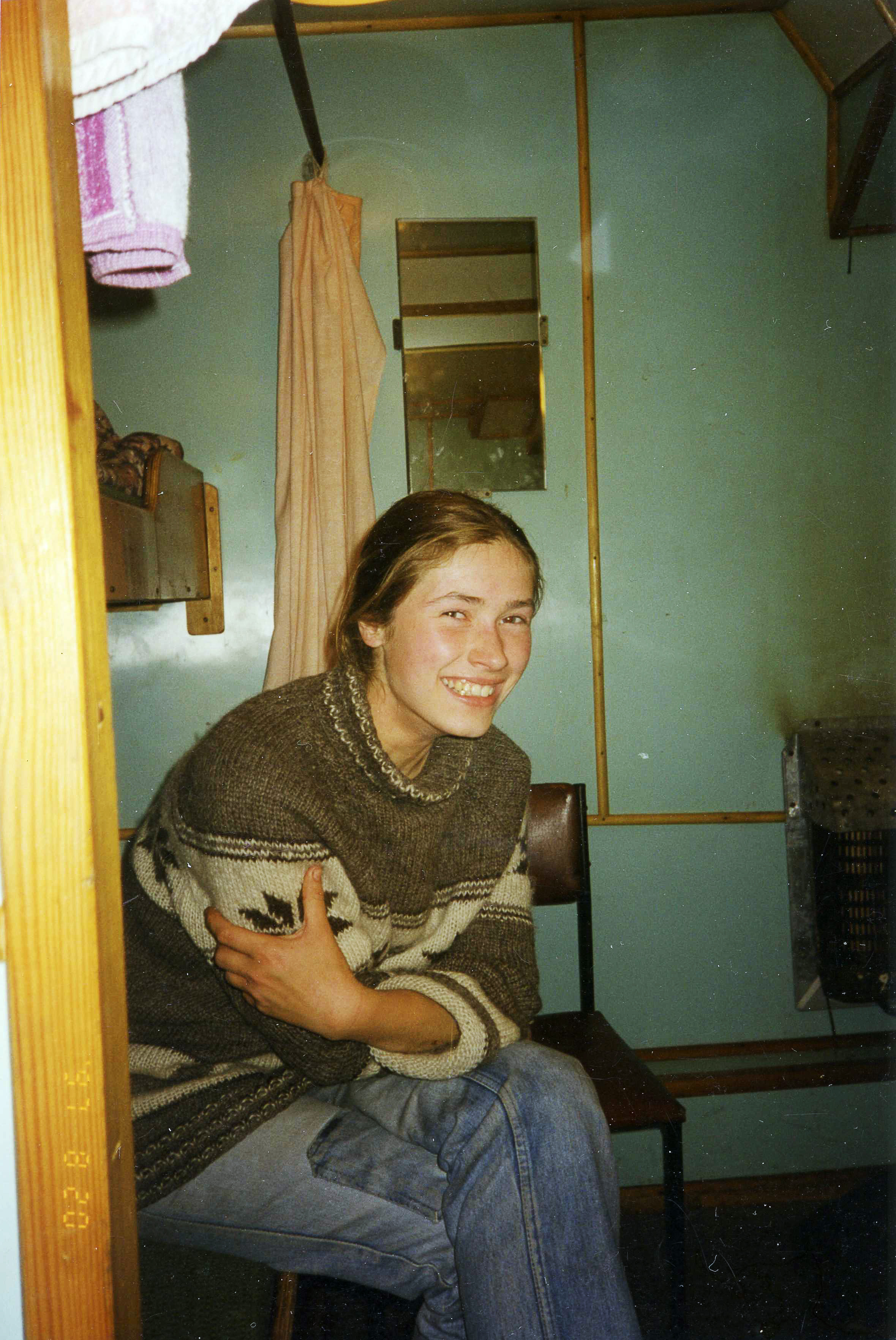Рейс 1997_Светлана