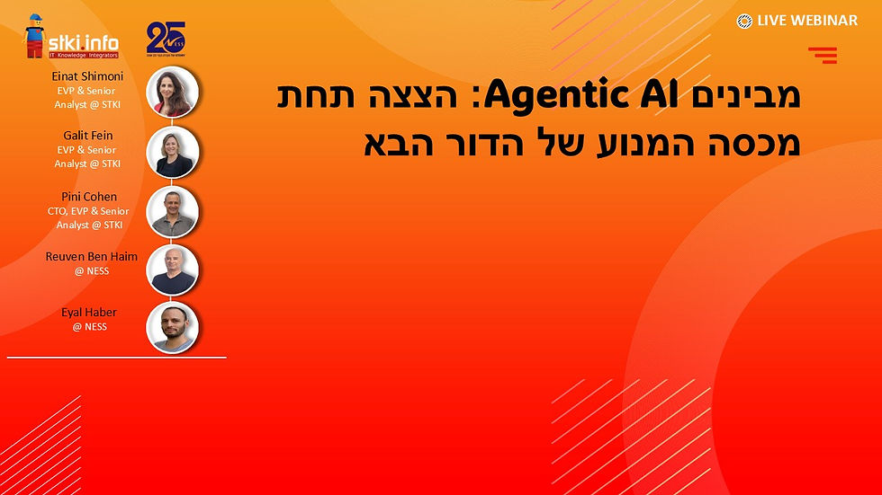 מבינים Agentic AI: הצצה תחת מכסה המנוע של הדור הבא