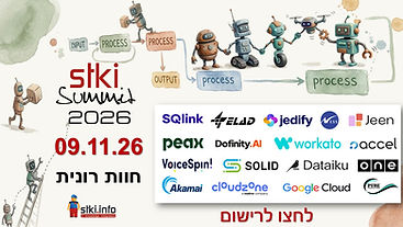 חתימה חדשה.jpg