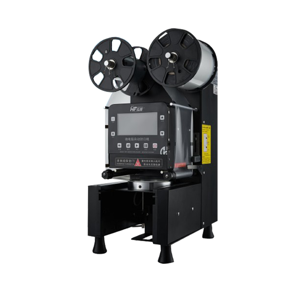 Sleek matte black exterior that blends perfectly into modern cafe aesthetics; high-performance automation for a seamless bev