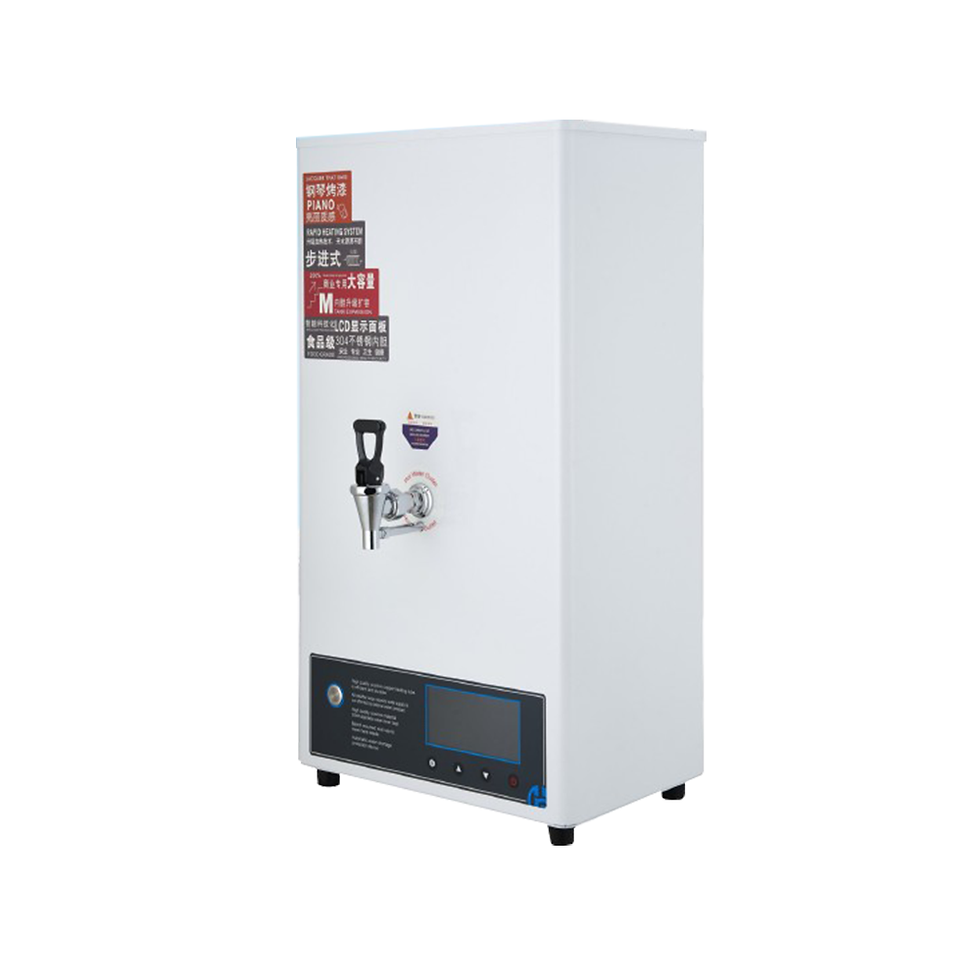 Thumbnail: Side view of white HF-B35pro water boiler with digital LCD control panel and chrome tap.