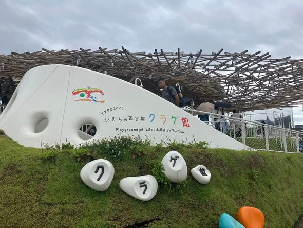 518324422_24087841560906688_8256729282353951847_n