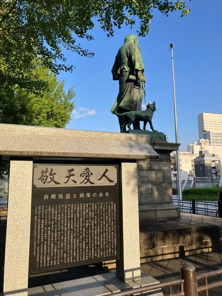 547231141_24633858809638291_6362471278644642324_n