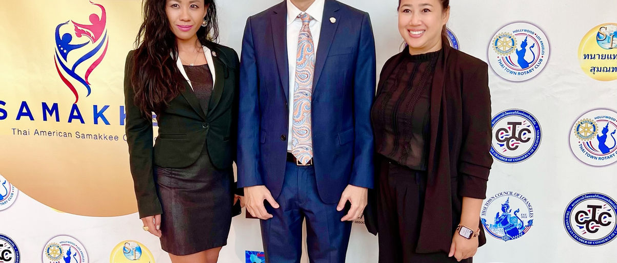 Samakkee 2023