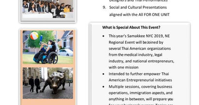 Samakkee NYC 2019, North East Regional