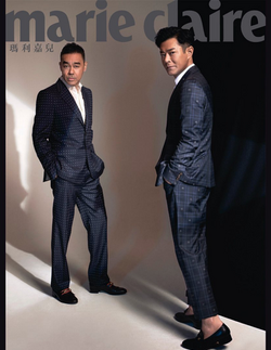 Marie Claire Hong Kong CoolRooms