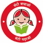 beti1.gif