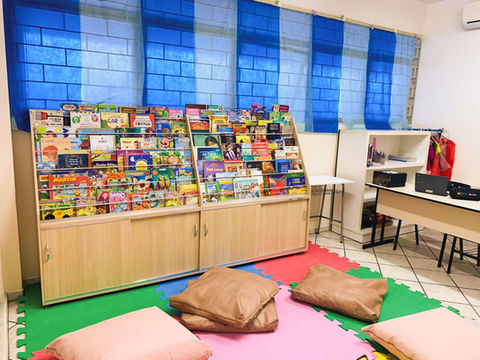 Biblioteca Infantil