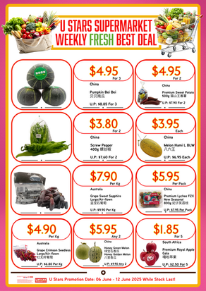 U Stars Supermarket Fresh Fruits & Veggies Promotion period: 06 June - 12 June 2025.