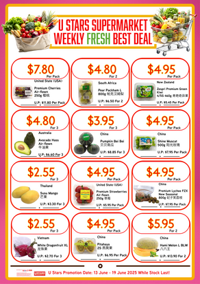 U Stars Supermarket Fresh Fruits & Veggies Promotion period: 13 June - 19 June 2025.
