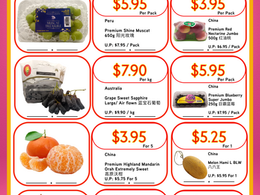 U Stars Supermarket Fresh Fruits & Veggies Promotion period: 25 April - 01 May 2025.
