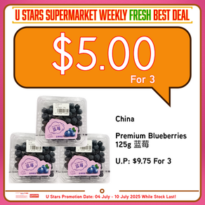 U Stars Supermarket Fresh Fruits & Veggies Promotion period: 04 July - 10 July 2025.