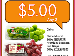 U Stars Supermarket Fresh Fruits & Veggies Promotion period: 03 October - 09 October 2025. 