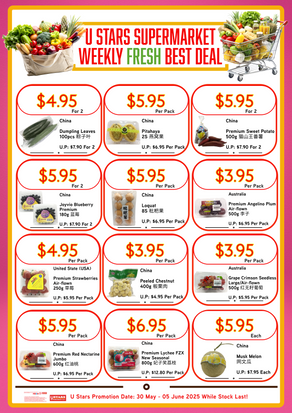 U Stars Supermarket Fresh Fruits & Veggies Promotion period: 30 May - 05 June 2025.