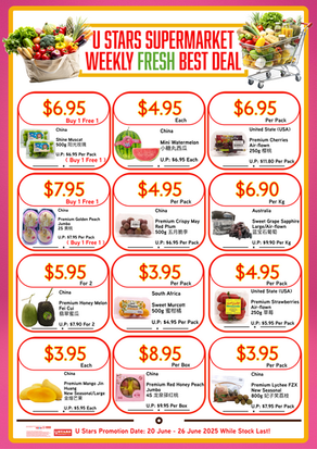 U Stars Supermarket Fresh Fruits & Veggies Promotion period: 20 June - 26 June 2025.