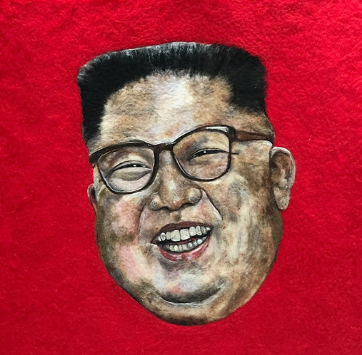Kim Jong-un (Pest)