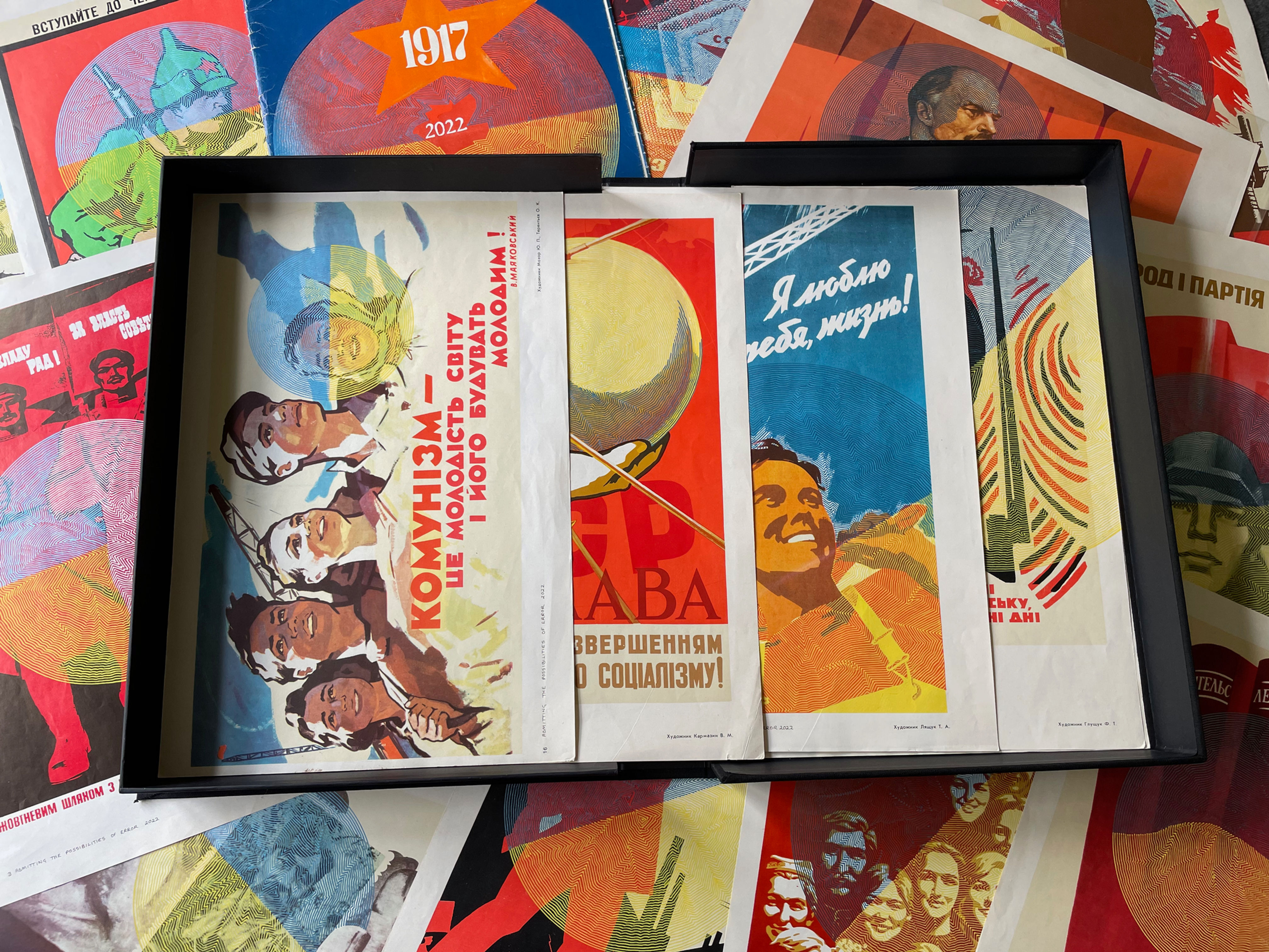 Admitting the Possibilities of Error - Propaganda Palimpsests (set of 20)