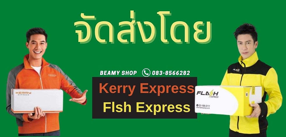 Good Health สุขภาพดี by Beamy Shop (1).j