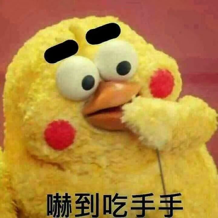 作家相片: 76小編-Annie