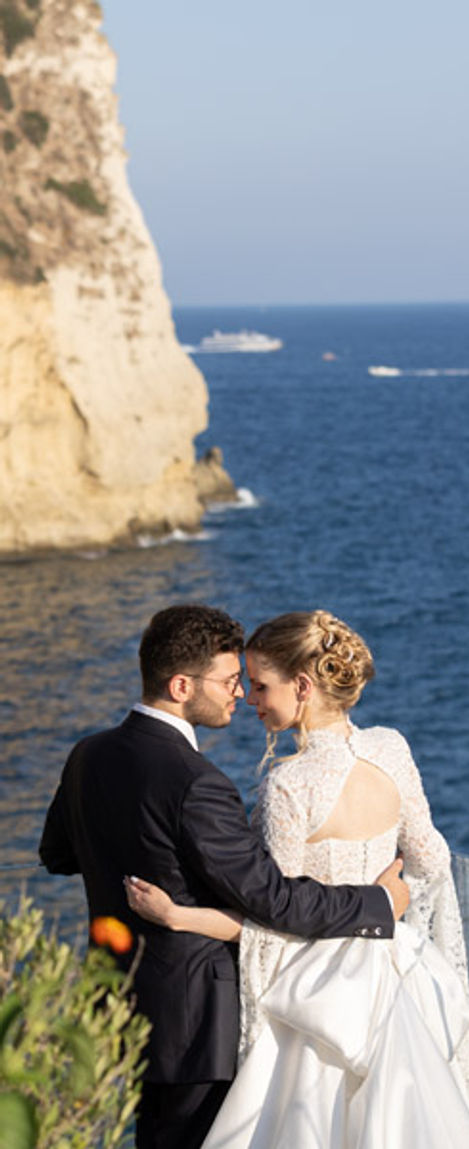 Angela Salzano Wedding Planner