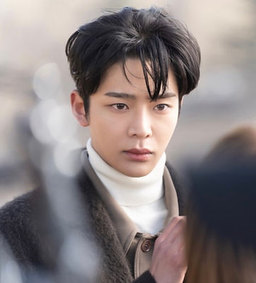 Rowoon Le livre de notre destin