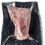 Miniatura: Beef T-Bone (1 - 1.25lbs)