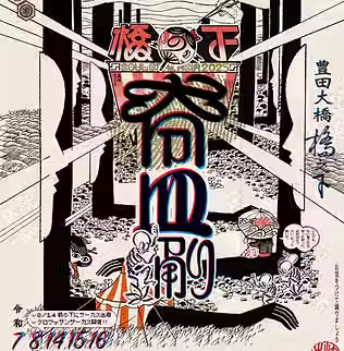 S__29892734.jpg.avif