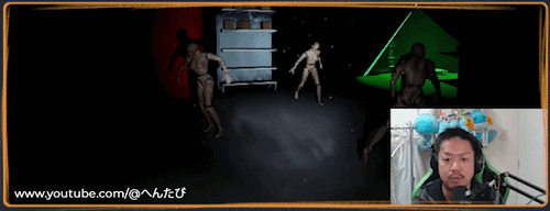 Anim-03_English-optim.gif