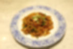 913 Yakisoba de pollo