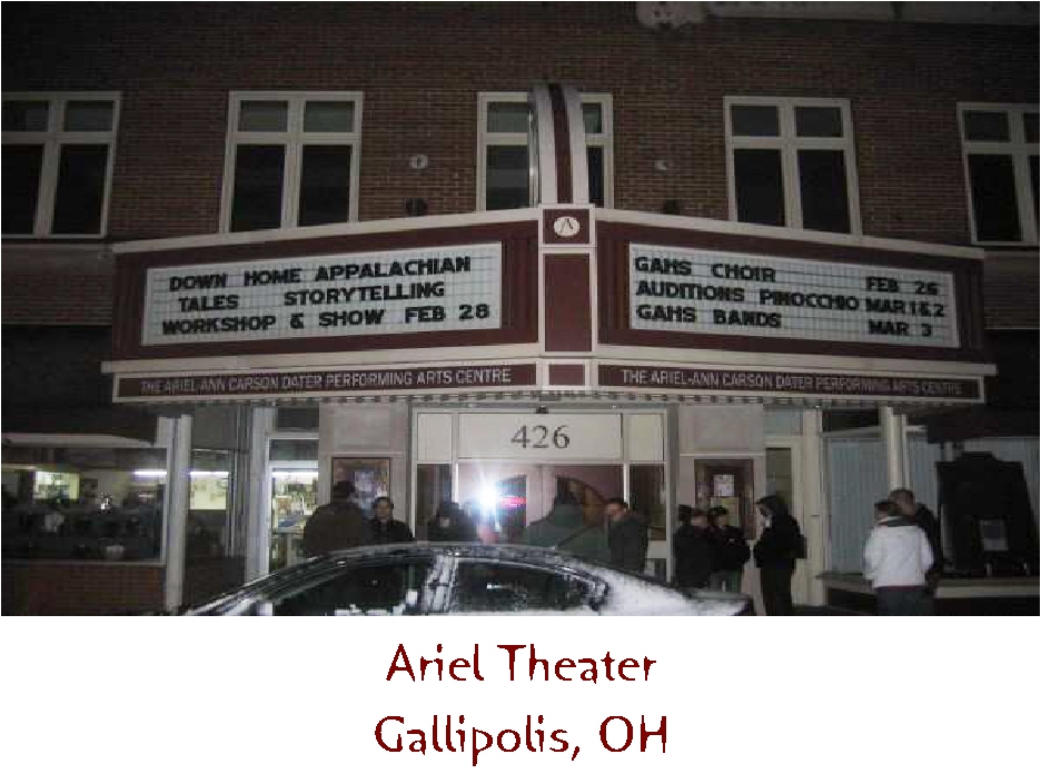 Ariel Theatre