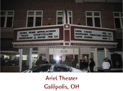 Ariel Theatre