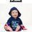 Pikkukuva: Aalizzwell Toddler Infant Baby Boys Hoodie Sweatshirt Pants Outfits Spring Wint