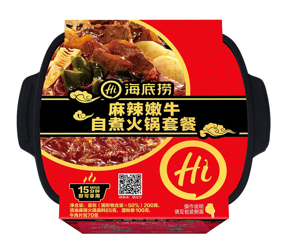 [海底撈] 麻辣嫩牛自煮火鍋 435g