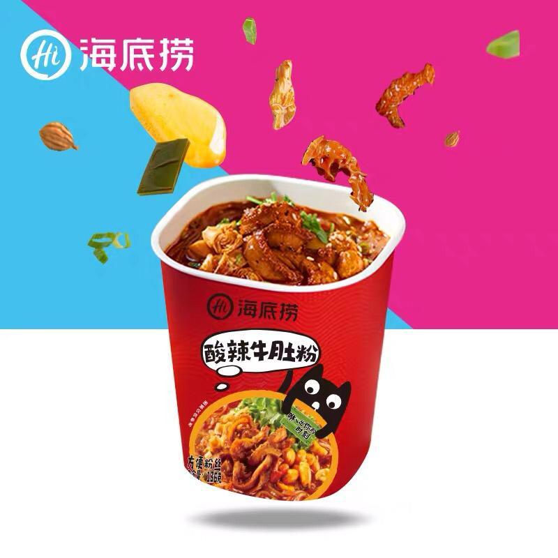 [海底撈] 酸辣牛肚粉 (136g)