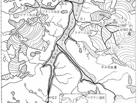 Kadahasu glacier: Where does that name come from?