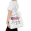 Thumbnail: Spiritual Tote Bag - 'When Feathers Appear, Angels Are Near'