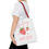 Thumbnail: Cute Strawberry Tote Bag - 'Feeling Berry Good' - Perfect for Outings and Gifts