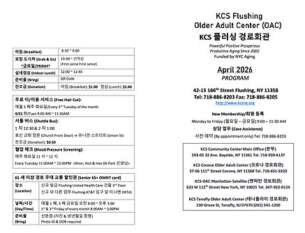 Screenshot 2026-03-31 at 9.42.17 AM.png