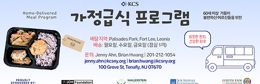 Healthy Food (7).png