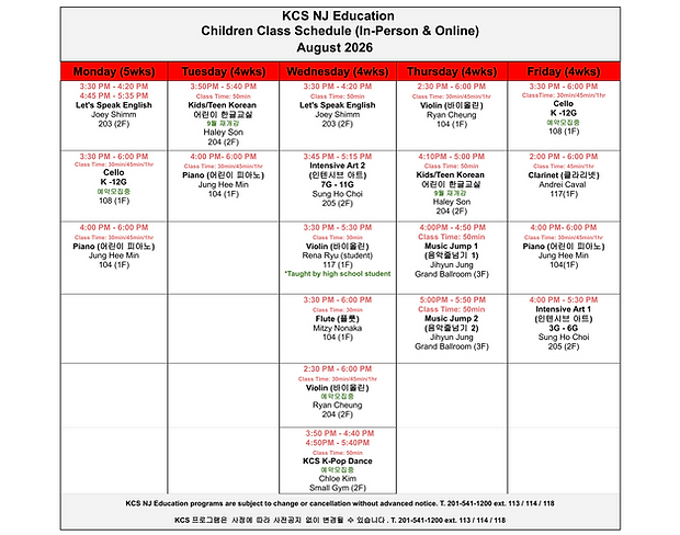 Class Schedule Edits - August26 (Children) Calendar-1.png