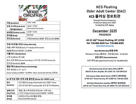 Screenshot 2025-11-25 at 4.43.40 PM.png