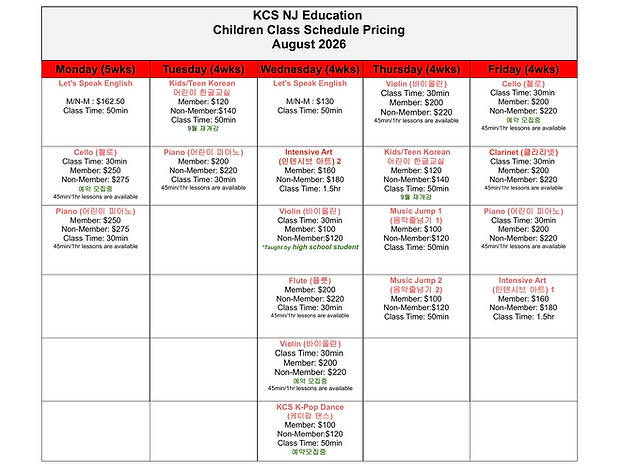 Class Schedule Edits - August26(Children) Pricing-1.png